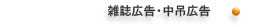 GLEL
